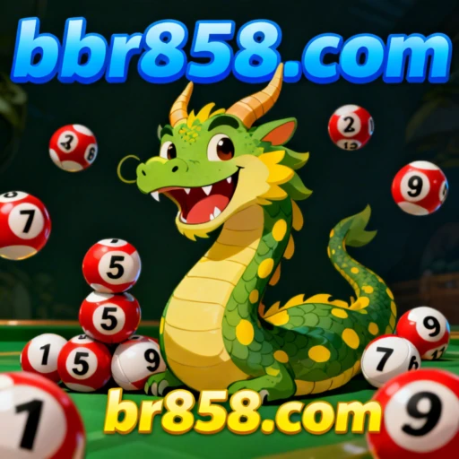 br858.com Logo